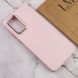 TPU чохол Bonbon Metal Style для Samsung Galaxy A53 5G Рожевий / Light pink фото 4