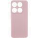 Чохол Silicone Cover Lakshmi Full Camera (AAA) для Xiaomi 14T Pro Рожевий / Pink Sand