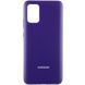 Чехол Silicone Cover Full Protective (AA) для Samsung Galaxy A02s Фиолетовый / Purple