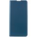 Шкіряний чохол книжка GETMAN Elegant (PU) для Samsung Galaxy A54 5G Синій