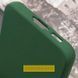 Чохол Silicone Cover Lakshmi Full Camera (AAA) для Samsung Galaxy S25 Edge Зелений / Cyprus Green фото 7