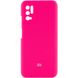 Чехол Silicone Cover Full Camera (AAA) для Xiaomi Redmi Note 10 5G / Poco M3 Pro Розовый / Shiny pink фото 1