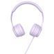 Накладные наушники Hoco W21 (3.5mm/1.2m) Фиолетовый