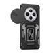 Ударостійкий чохол Camshield Army Ring для Xiaomi Redmi 14C / A4 / Poco C75 Чорний / Black