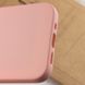 TPU чехол Molan Cano Smooth для Apple iPhone 12 Pro Max (6.7") Розовый фото 4