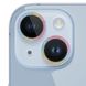 Захисне скло Metal Sparkles на камеру (в упак.) для Apple iPhone 15 (6.1") / 15 Plus (6.7") Бузковий / Rainbow