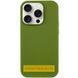Чехол Silicone Case Full Protective (AA) NO LOGO для Apple iPhone 17 (6.3") Зеленый / Dark Olive