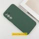 Чохол Silicone Cover Lakshmi Full Camera (AAA) для Samsung Galaxy S25 Edge Зелений / Cyprus Green фото 5