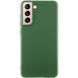 Чехол Silicone Cover Ummi Lakshmi (AA) для Samsung Galaxy S21 Зеленый / Cyprus Green