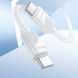 Дата кабель Hoco X114 Energy Type-C to Type-C 60W (1m) White фото 2