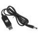 Кабель живлення для роутера/модема USB-DC 12V GEN 2 (з перетворювачем) Чорний фото 2
