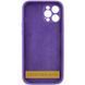 Чехол Silk Full Camera Protective (AA) NO LOGO для Apple iPhone 17 Air (6.5") Фиолетовый / Amethyst фото 2