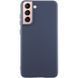 Чехол Silicone Cover Ummi Lakshmi (AA) для Samsung Galaxy S21 Синий / Midnight Blue
