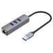 Переходник HUB Hoco HB34 Easy link USB Gigabit Ethernet adapter (USB to USB3.0*3+RJ45) Metal gray фото 1