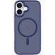 TPU+PC чохол Metal Buttons with Magnetic Fit для Apple iPhone 17 (6.3") Синій / Navy Blue фото 2
