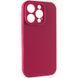Чехол Silk Full Camera Protective (AA) NO LOGO для Apple iPhone 15 Pro Max (6.7") Красный / Rose Red
