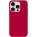 Чехол Silk Full Protective (AA) NO LOGO для Apple iPhone 13 Pro Max (6.7") Красный / Rose Red