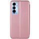 Шкіряний чохол-книжка Classy для TECNO Camon 18 / 18P Rose Gold фото 2