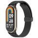 Ремешок Line Magnetic для Xiaomi Mi Band 9/8/10 Черный / Black
