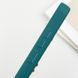 Чехол TPU Toys Case для Xiaomi Redmi 12C / Poco C55 Pine Green / Always Happy фото 6
