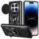 Чехол Ummi Camshield Serge Ring для Xiaomi Redmi Note 14 Pro+ Черный / Black