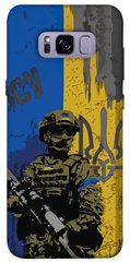 Чехол itsPrint Faith in Ukraine 4 для Samsung G955 Galaxy S8 Plus