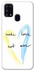 Чохол itsPrint Make love not war для Samsung Galaxy M31