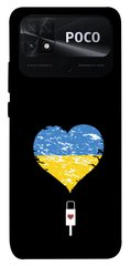 Чехол itsPrint З Україною в серці для Xiaomi Poco C40