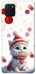 Чохол itsPrint New Year's animals 3 для Samsung Galaxy Note 10 Lite (A81)