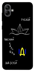 Чехол itsPrint Рускій ваєний карабль для Samsung Galaxy A04