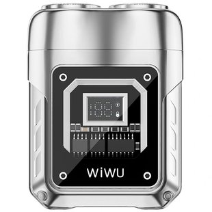 Уценка Портативная электробритва WIWU Wi-SH004 Вскрытая упаковка / Silver
