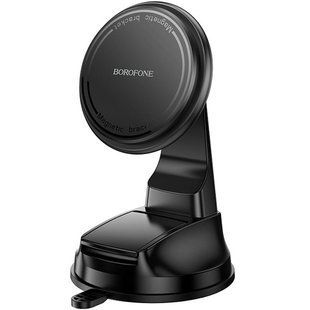 Автодержатель Borofone BH136 Parker ring magnetic (center console) Black