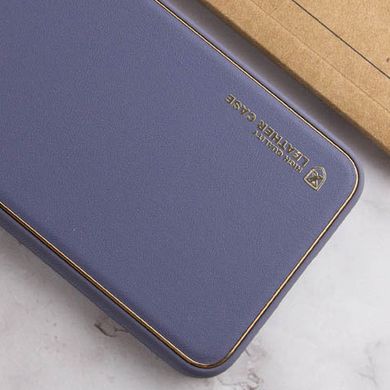 Кожаный чехол Xshield для Xiaomi Redmi 13C / Poco C65 Серый / Lavender Gray