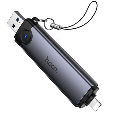 Картридер Hoco HB56A Victory 5in1 Lightning/USB2.0 to SD/TF3.0 + USB 2.0 Metal gray