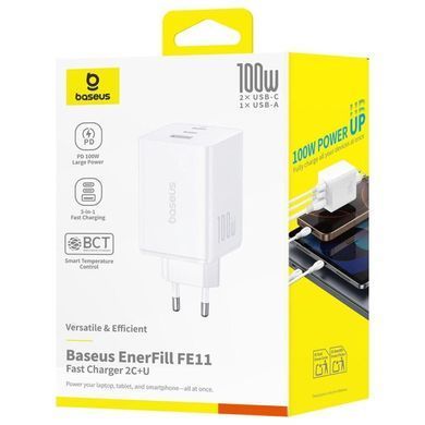 МЗП Baseus EnerFill FE11 Fast Charger PD100W+QC3.0 (1USB-A/2C) (P101821) Moon White