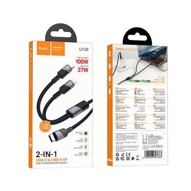 Дата кабель Hoco U139 Type-C to Lightning/Type-C 100W (1.2m) Black