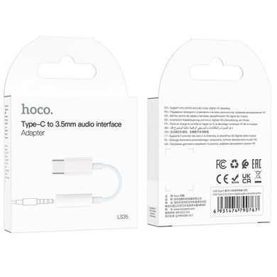 Перехідник Hoco LS35 Type-C to 3,5 AUX White