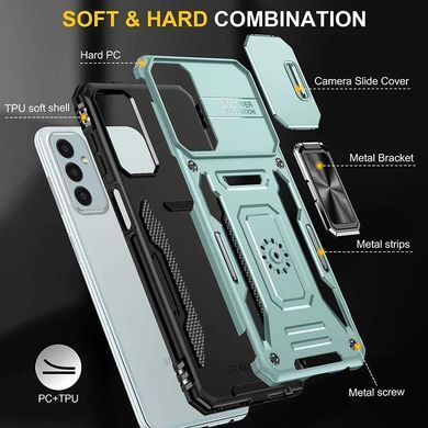 Ударопрочный чехол Camshield Army Ring для Samsung Galaxy M23 5G / M13 4G Зеленый / Light Green