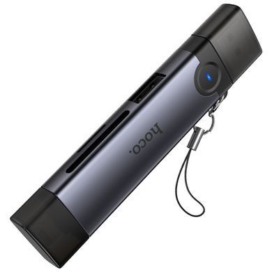 Картридер Hoco HB56A Victory 5in1 Lightning/USB2.0 to SD/TF3.0 + USB 2.0 Metal gray