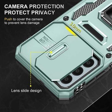 Ударопрочный чехол Camshield Army Ring для Samsung Galaxy M23 5G / M13 4G Зеленый / Light Green