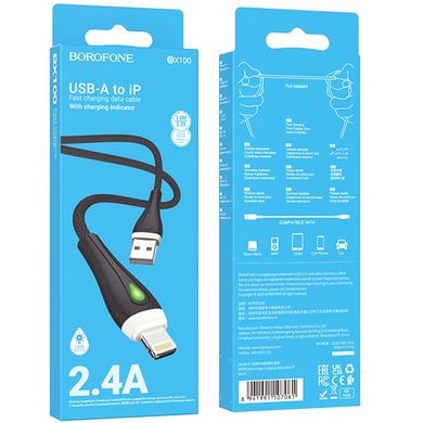 Дата кабель Borofone BX100 Advantage USB to Lightning (1m) Black