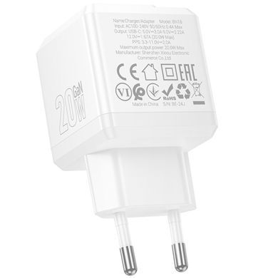 Уценка СЗУ Borofone BN18 Intenso PD20W (1USB-C) Поврежденная упаковка / White