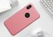 Чохол Nillkin Matte для Apple iPhone XS Max (6.5") Рожевий / Rose Gold фото 2