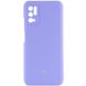 Чехол Silicone Cover Full Camera (AAA) для Xiaomi Redmi Note 10 5G / Poco M3 Pro Сиреневый / Elegant Purple фото 1