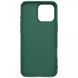 Чохол Nillkin Matte Pro для Apple iPhone 16 Pro Max (6.9") Зелений / Deep Green фото 6