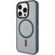 TPU+PC чехол Metal Buttons with Magnetic Fit для Apple iPhone 15 Pro Max (6.7") Зеленый / Dark Green