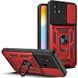 Чехол Ummi Camshield Serge Ring для Xiaomi Redmi 10C Красный / Red