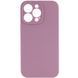 Чехол Silk Full Camera Protective (AA) NO LOGO для Apple iPhone 15 Pro Max (6.7") Лиловый / Lilac Pride