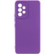Чехол Silicone Cover Lakshmi Full Camera (A) для Samsung Galaxy A33 5G Фиолетовый / Purple