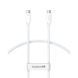 Дата кабель Baseus Superior 2 USB4 Full-Function Type-C to Type-C 240W (1.8m) (P10365200211-05) Moon White фото 4